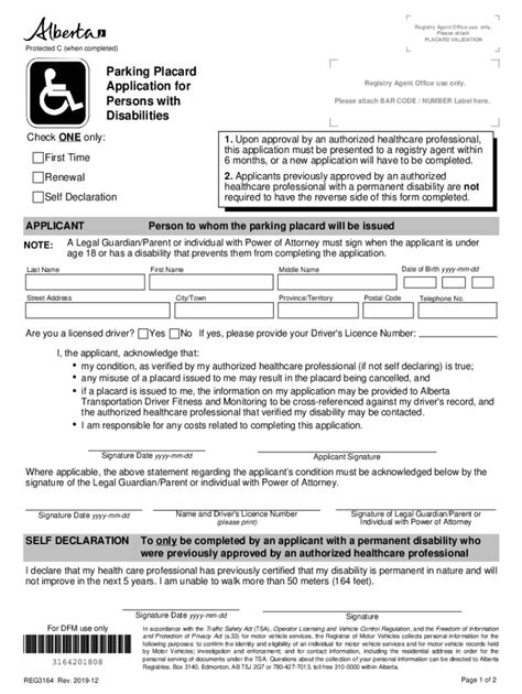 Fill out the following <strong>application</strong>: KDOR Certification of Disability for <strong>Disabled</strong> Parking <strong>Placard</strong>/Plate/Decal. . Handicap placard application